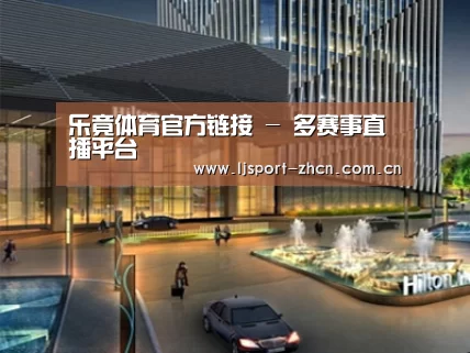 案例展示二(图1)