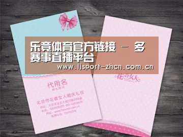产品名称四