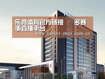 案例展示七
