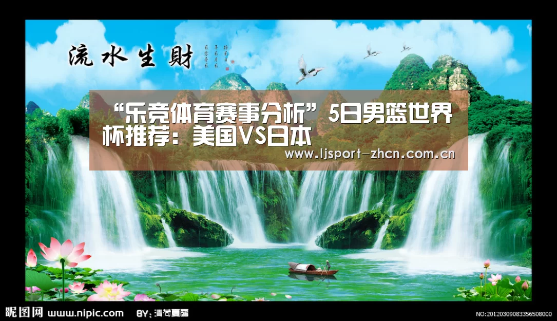 乐竞官网登录入口
